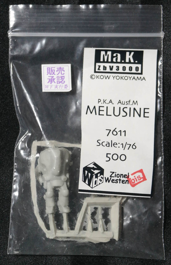 P.K.A. Ausf.M Melusine, Maschinen Krieger, Zionel Westen Bis, Garage Kit, 1/76